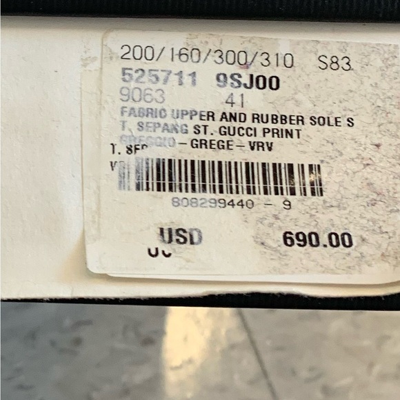 Brand new Gucci Logo Canvas Platform Espadrilles Sneakers Beige - Picture 7 of 7